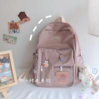 韩版ins日系原宿卡通学生书包女百搭学院风双肩包小清新旅行背包 藕色(收藏送小礼物) 普通单包