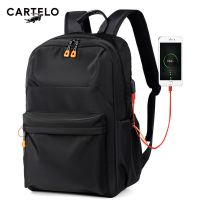 卡帝乐鳄鱼双肩包男大容量15.6寸电脑背包2021新款书包商务休闲包 310 黑色双肩包