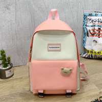 书包女韩版原宿ulzzang少女ins森系简约徽章高中学生初中生双肩包 普通面料粉色 单包无徽章无挂件
