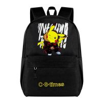 皮卡丘动漫双肩包小学生书包时尚旅行大容量初中高中学生书包男女 CS012 简约-黑色 单个书包
