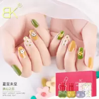 BK指甲油可撕可剥无毒无味持久糖果色女孩公主儿童指甲油美甲套装 01爽心之恋
