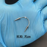 316L钛钢僵尸钉恶魔钉德古拉钉唇系带钉虎牙尖锥钉不锈钢防过敏 小红书同款德古拉钉 1.2*19*10mm