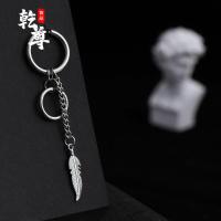 BTS款耳钉男个性潮流简约朋克街头耳环单只有耳洞耳夹冷淡风耳圈 单只装