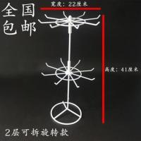 饰品展示架旋转首饰展架项链摆摊架子钥匙挂架耳环小饰品架子落地 两层可拆可旋转高41cm