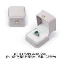 高档皇冠首饰盒珠宝戒指盒求婚项链吊坠盒耳环耳钉收纳饰品包装盒 灰色 戒指盒5.7*5.8*5