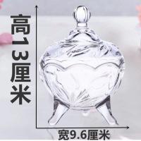 欧式首饰盒女手饰品盒子水晶玻璃罐子糖果罐创意储物罐透明烟灰缸 郁金香小号