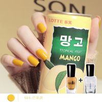 ()免烤指甲油 持久快干环保水性可剥斯拉美甲套装学生 S4+封层亮油