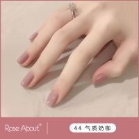 指甲油可撕拉无毒无味孕妇儿童可用磨砂免烤快干持久显白脚指甲油 44#气质奶咖