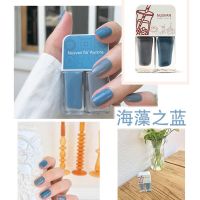 水性nusvan双色指甲油女免烤快干持久可撕拉速干脚趾夏天清新色 海藻之蓝