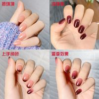 [变色甲油胶]温变渐变指甲油胶2019新色果冻胶光疗猫眼美甲 温变-透粉变车厘子(小瓶7.5ml)