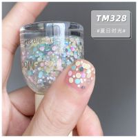 TwoMoons夏天2021年新色亮片指甲油免烤不可撕瓶装的星星见习爱神 TM328夏日时光