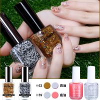 四件套装指甲油 微胶无毒不可剥持久不掉色女学生美甲指甲油 62+59+亮油底油