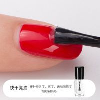 可撕拉指甲油女免烤快干女持久无味无毒孕妇可用豆沙色秋冬显白 快干亮油