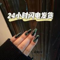 手工欧美辣妹黑绿拼色美甲成品ins风穿戴甲可拆卸超酷美甲片成品 xs(超小 活动特价 亮面款