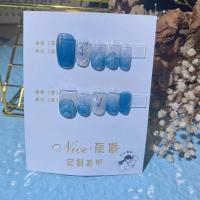 美甲贴片假指甲成品贴显手白手工穿戴拆卸贴可摘冰姬蓝渐变山丘纹 中长方(冰姬蓝渐变山丘) XS