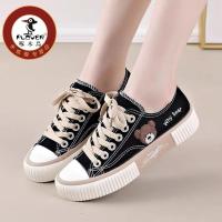 PLOVER啄木鸟小熊帆布鞋女学生韩版原宿风板鞋新款百搭刺绣布鞋子 黑色 35