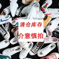 紫色小雏菊帆布鞋女学生韩版ulzzang低帮布鞋2021新款百搭板鞋潮 特价款 35