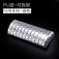 美甲手枕手垫套装高档PU皮质爱心纹美甲店专用半圆手枕可拆洗桌垫 银色手枕