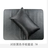美甲工具印花折叠垫子手枕套装PU皮质新款指甲用品防尘防水少女粉 折叠黑色手枕套装 7#