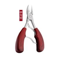 鹰嘴甲沟钳专治甲沟炎指甲剪指甲钳指甲锉全套男女修脚套装神器 [彩木]鹰嘴甲沟钳