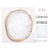 美甲调色盘树脂玛瑙片彩绘晕染盘水晶大理石纹成品甲片展示板工具 [玛瑙白]