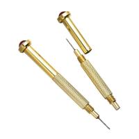 美甲饰品工具美甲穿刺专用打孔钻美甲挂饰钻孔器美甲吊饰打孔器 打孔器一个