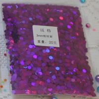 3mm镭射亮片滴胶闪粉DIY闪片亮粉金葱粉 3mm镭射紫色