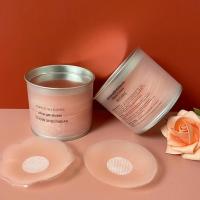 胸贴防凸点乳贴防走光薄款夏季小胸大胸婚纱吊带美背隐形乳头贴 磨砂纳米盒2对[试用装]花朵