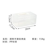 桌面带盖收纳盒 ins学生塑料透明发夹美甲饰品化妆品胶带小盒子 分隔小号