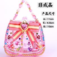 启贝工坊叶罗丽儿童diy手工制作手提包创意珍珠粘贴画女孩玩具礼 罗丽粉色手提包