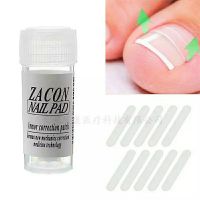 ZACON嵌甲矫正贴片指甲拉拉贴zACON牌矫正贴厂 强力窄zACON嵌甲矫正贴片10片