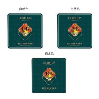 [官方]蘑菇气垫bb霜持久不脱妆遮瑕美白粉底液控油不卡粉 3盒自然色