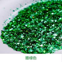 古蝉凰水晶滴胶diy材料幻彩镭射渐变混合亮片闪粉填充物大份20克 大份耐高温渐变闪粉-暗绿色-20g袋
