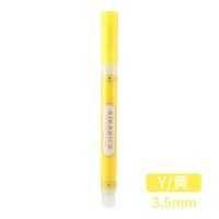 日本ZEBRA斑马KIRARICH闪亮星空珠光荧光笔手账专用学生闪光WKS18 黄色