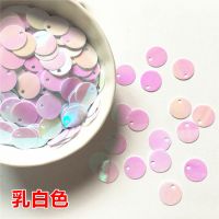 8MM-10mm边孔鱼鳞片diy手工乳彩色平亮片珠片服装辅料饰品配件 乳白色 8MM30克大约1500片