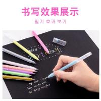 手帐笔高光粉彩笔贺卡笔闪光笔水粉笔DIY彩色相册笔马克笔黑卡笔 3支粉彩笔(颜色随机)