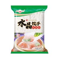 水晶饺子粉虾饺粉专用小麦马铃薯土豆淀粉月饼澄面点心粉煎饺面 水晶饺子粉500g