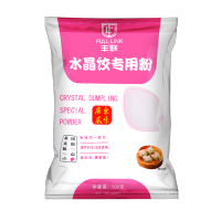 水晶饺子粉 透明 水晶饺子皮专用粉 水晶饺专用粉500g 虾饺粉 一袋(500g)