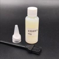 金葱粉胶金粉专用防水无色透明胶水撒粉胶丝网印刷混合调剂慢干型 40克金葱胶