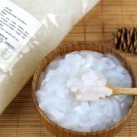 [48小时发货]500g集饮爆爆蛋奶茶专用草莓爆爆珠免煮爆爆珍珠芒果蓝莓爆浆珠 集饮500g原味椰果