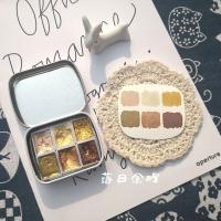 珠光水彩颜料固体分装手账糖果马卡龙美术绘画日式美甲晕染专用 落日余晖6色2ml铁盒装