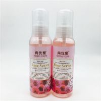 2瓶装玫瑰喷雾保湿水120ml保湿爽肤水补水美白玫瑰水化妆水柔肤水 2瓶划算价