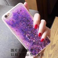 vivoy73s手机壳女杨紫同款y9s/y7s闪粉流沙y3s/y5s/y97/y93/y85潮 紫色 单壳 vivo Y