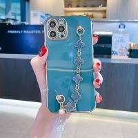 四叶草手链X腕带12/11Pro/Max/mini苹果XS/XR手机壳iphone8plus/7 奶奶灰四叶草手链 苹果