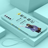 华为nova7手机壳nova7se直边nova7pro液态硅胶软壳全包防摔保护套 淡青色忠于自己女背影-送手绳 Nova