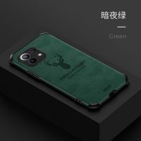 小米11手机壳防摔全包镜头小米11硅胶防滑5G软壳时尚男女潮磨砂款 暗夜绿[新款麋鹿] 小米11[单壳]