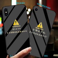 情侣手机壳任意机型华为三生石前钢化玻璃手机壳套苹果/OPPO/VIVO Z145左右图组[单拍发一件] 请告知客服机