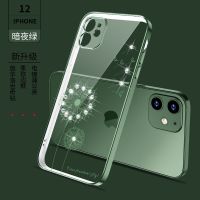 苹果12镜头全包手机壳12Pro镶钻iPhone11电镀直边7p/8p/78/x/xr女 苹果11pro(5.8英寸屏)
