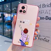 VIVOY52S手机壳VIVO Y31S硅胶保护套5G镜头斜跨挂绳防摔女潮Y52S 女孩背影[粉色]单壳 VIVO[Y5