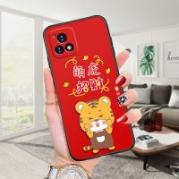 [48小时发货]vivoy52s手机壳女款轻薄硅胶保护套全包边磨砂防摔软壳文艺励志潮 萌虎招财 y52s全包镜头[送指环